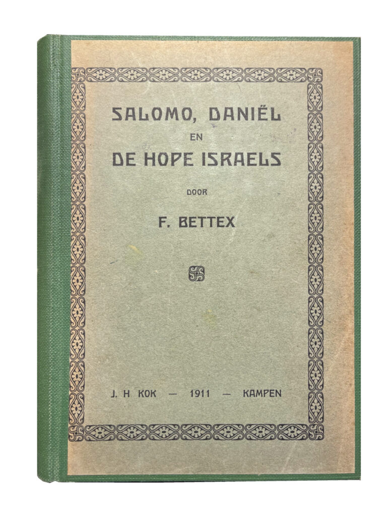 Salomo, Daniël en de Hope Israëls